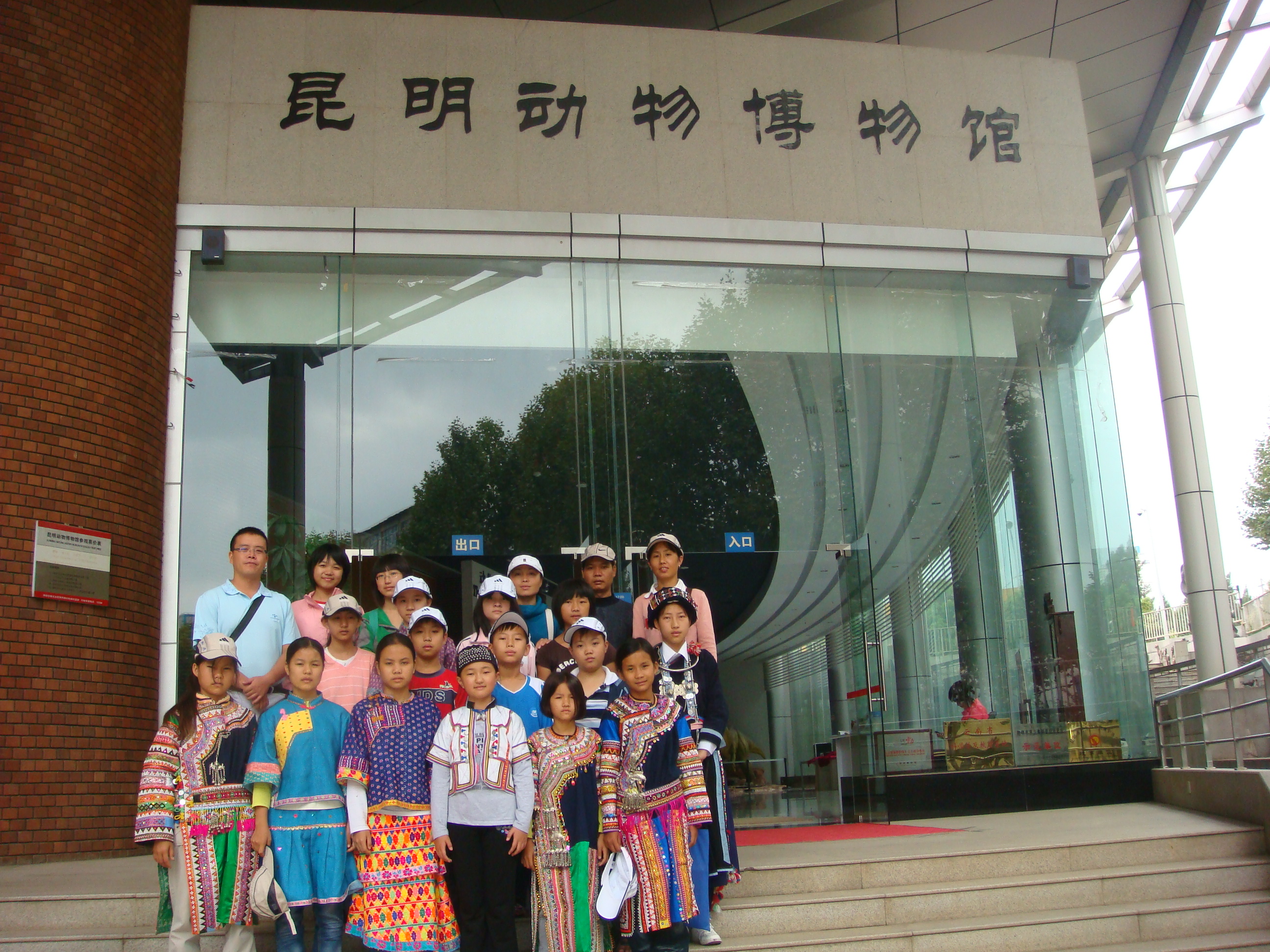 张家口市开展“数字化赋能个私企业行”活动