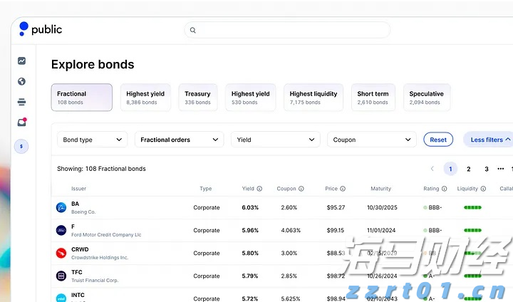 暖心护航学子扬帆追梦